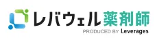 レバウェル薬剤師